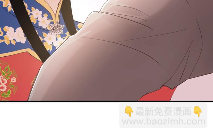 第16话 你好好看啊！(1/2)-第16话