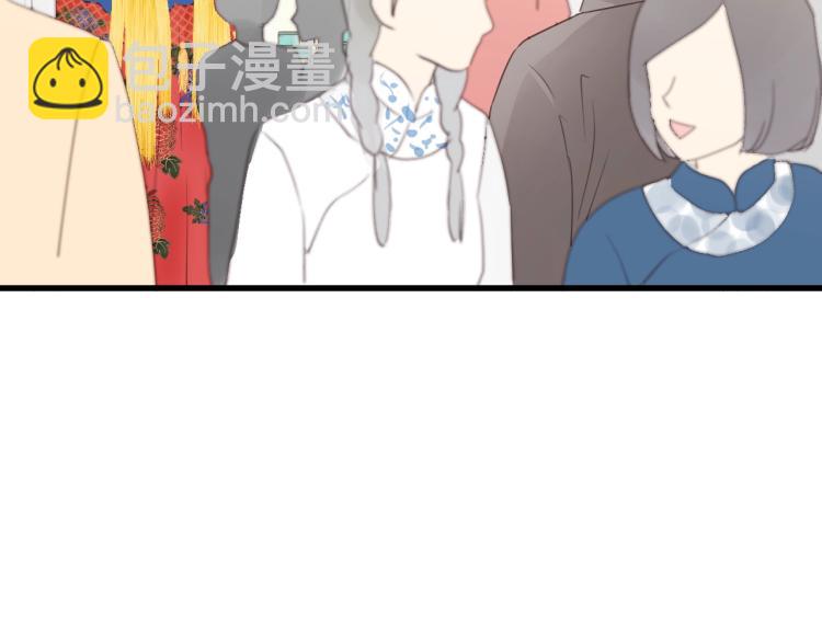 第16话 你好好看啊！(1/2)-第16话