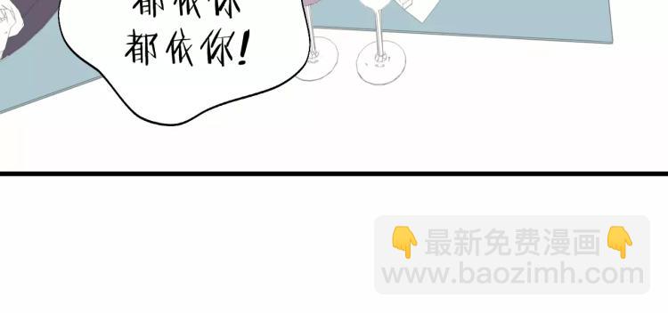 第18话  带他走(1/3)-第18话