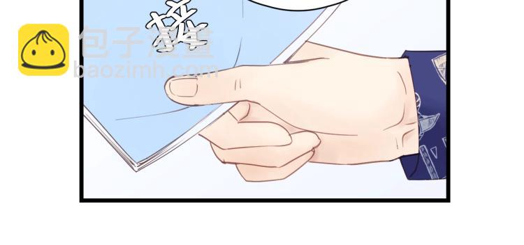 第20话 别动(1/2)-第20话
