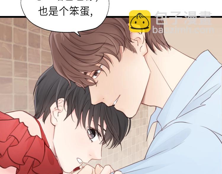 第22话 当我是什么？(1/3)-第22话