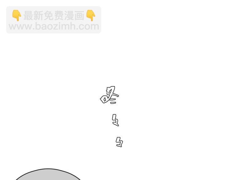 第22话 当我是什么？(1/3)-第22话