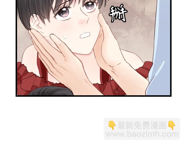 第22话 当我是什么？(1/3)-第22话
