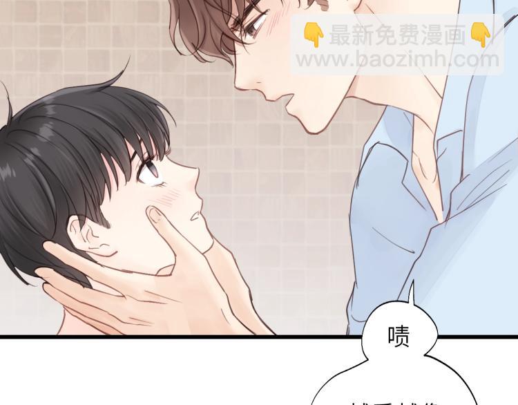 第22话 当我是什么？(1/3)-第22话