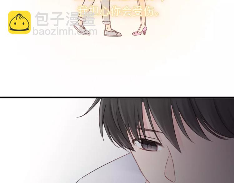 第24话 谁准你跑了？(1/2)-第24话