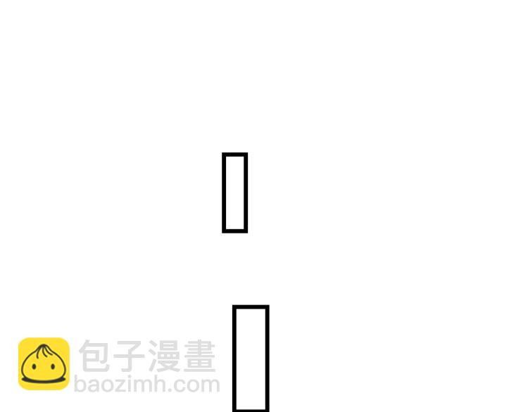 第24话 谁准你跑了？(1/2)-第24话
