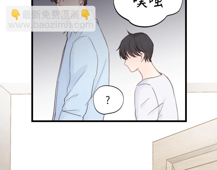 第24话 谁准你跑了？(1/2)-第24话