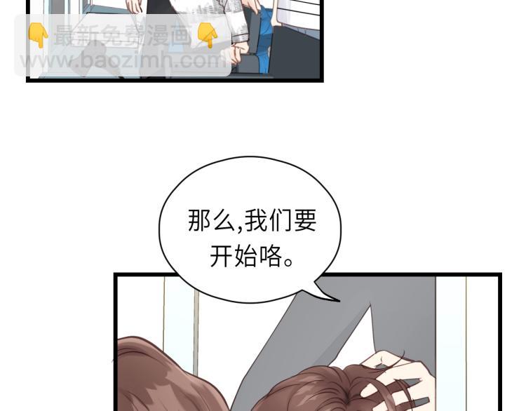 第26话 长发(1/2)-第26话