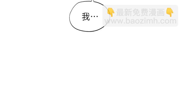 第26话 长发(1/2)-第26话