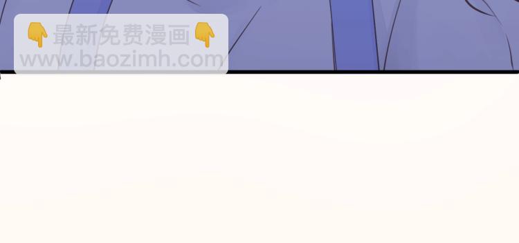 第28话 你不要去他那(1/3)-第28话