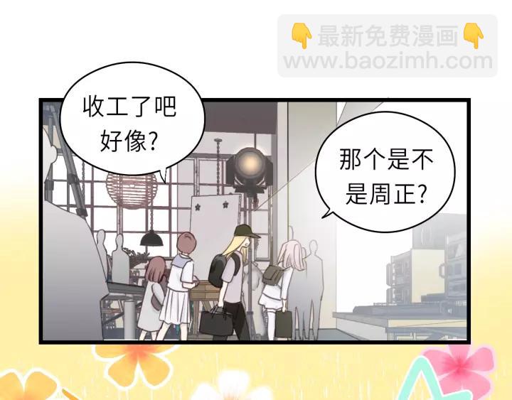 第30话 温柔的人(1/2)-第30话