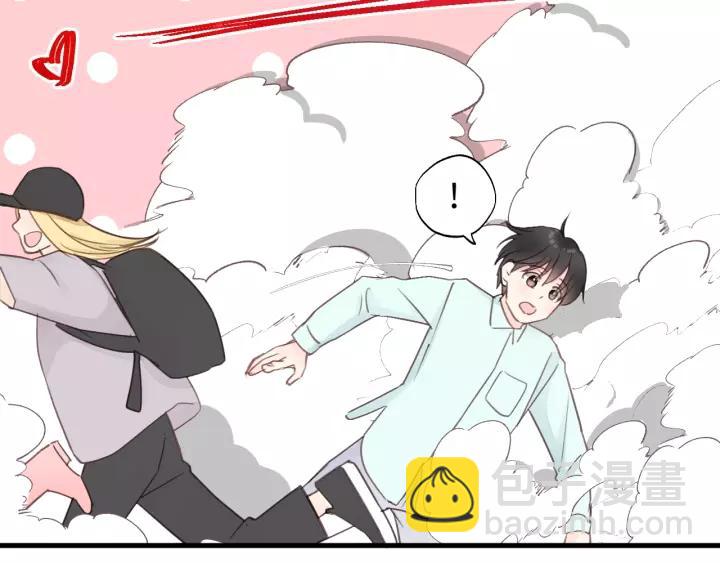 第30话 温柔的人(1/2)-第30话