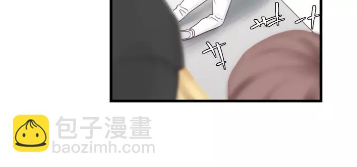 第30话 温柔的人(1/2)-第30话
