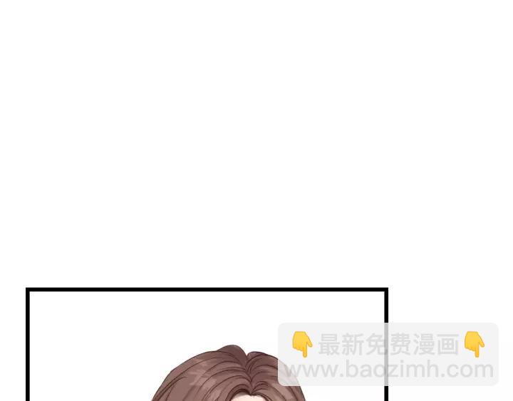 第30话 温柔的人(1/2)-第30话