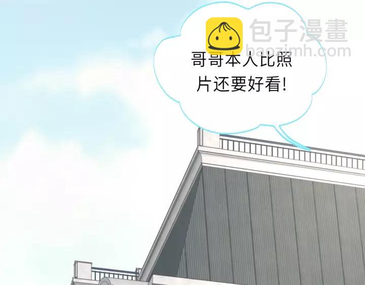 第30话 温柔的人(1/2)-第30话