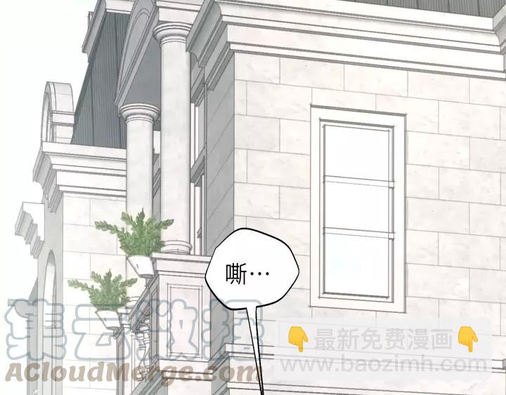 第30话 温柔的人(1/2)-第30话