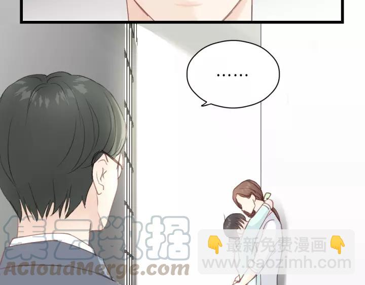 第30话 温柔的人(1/2)-第30话