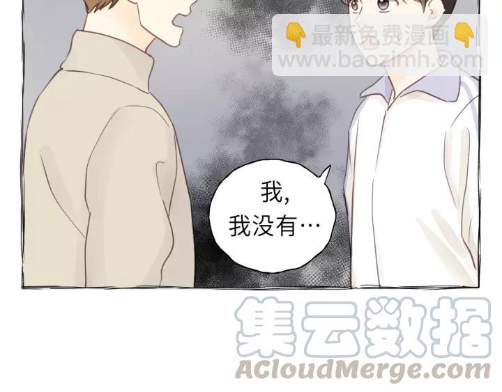 第30话 温柔的人(1/2)-第30话