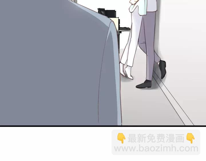 第30话 温柔的人(1/2)-第30话