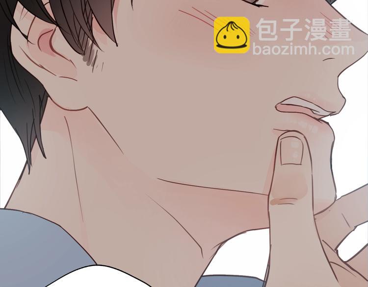 第4话 好久不见小可爱~(1/3)-第4话