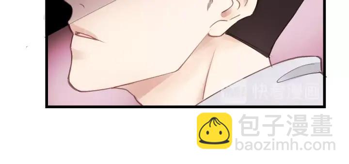第32话 你看起来比较顺眼(1/3)-第32话
