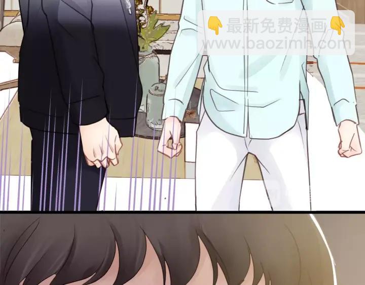 第32话 你看起来比较顺眼(1/3)-第32话