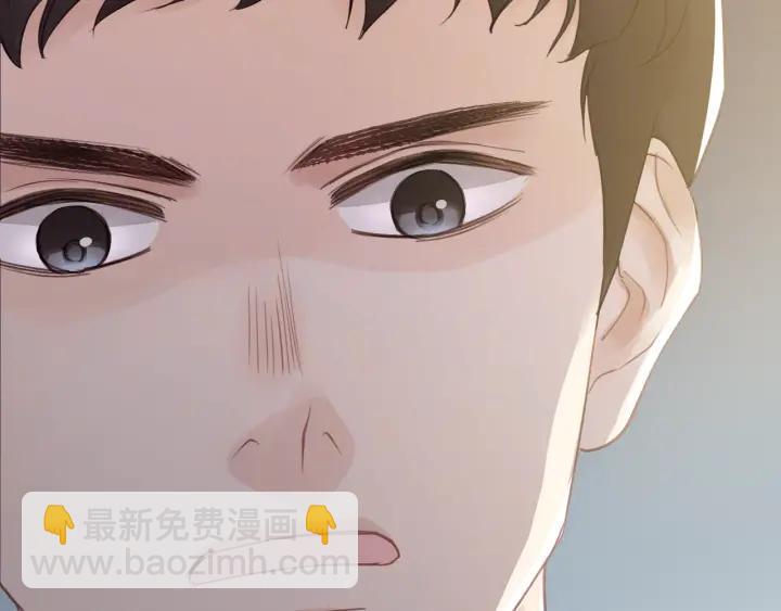 第32话 你看起来比较顺眼(1/3)-第32话