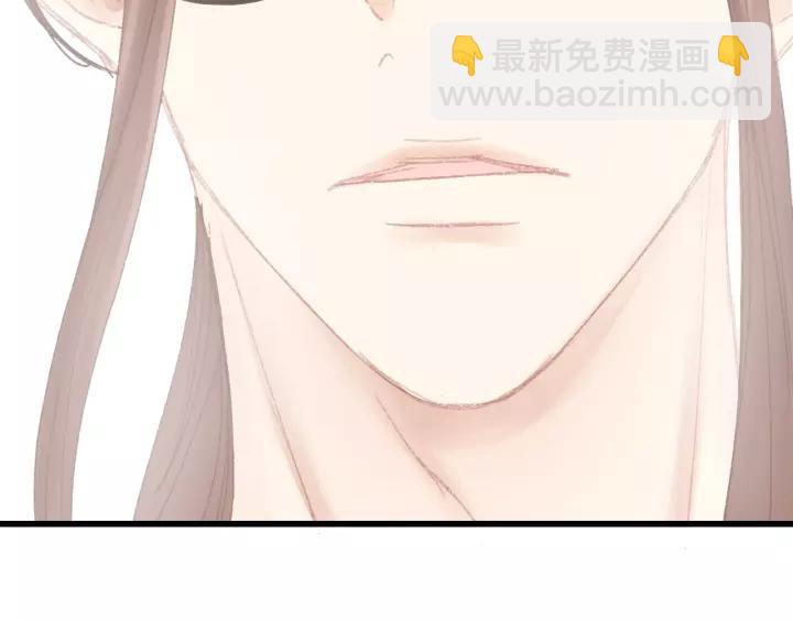 第34话 只爱自己，就不会痛了(1/3)-第34话