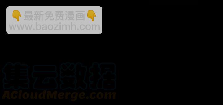 第34话 只爱自己，就不会痛了(1/3)-第34话