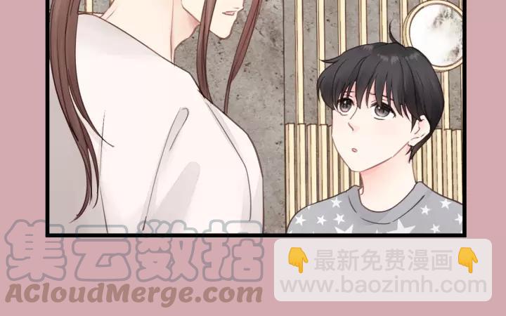 第34话 只爱自己，就不会痛了(1/3)-第34话