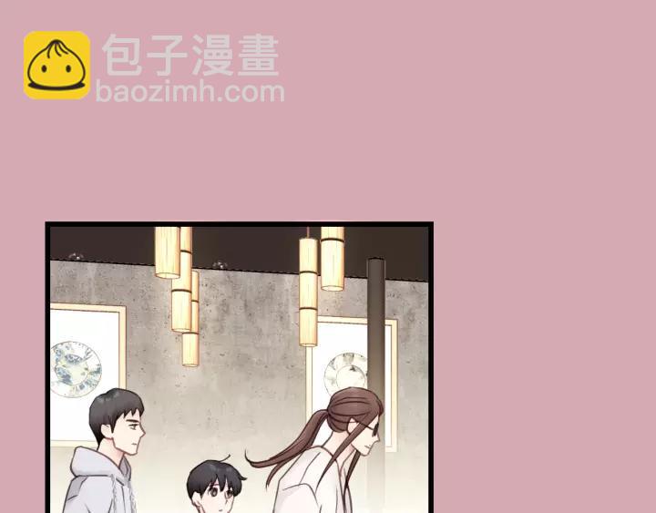 第34话 只爱自己，就不会痛了(1/3)-第34话