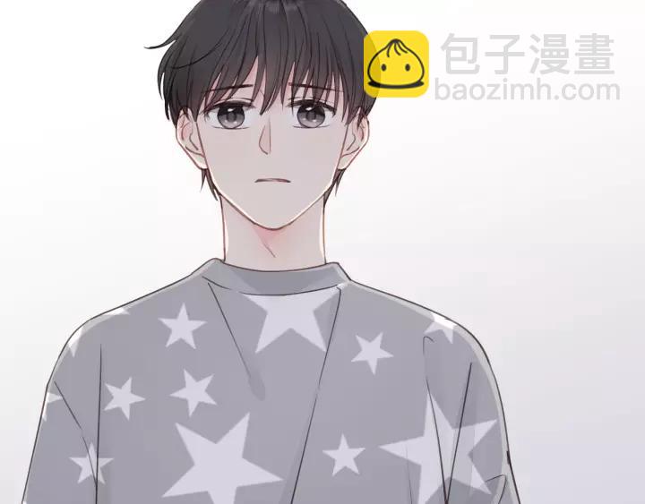 第34话 只爱自己，就不会痛了(1/3)-第34话