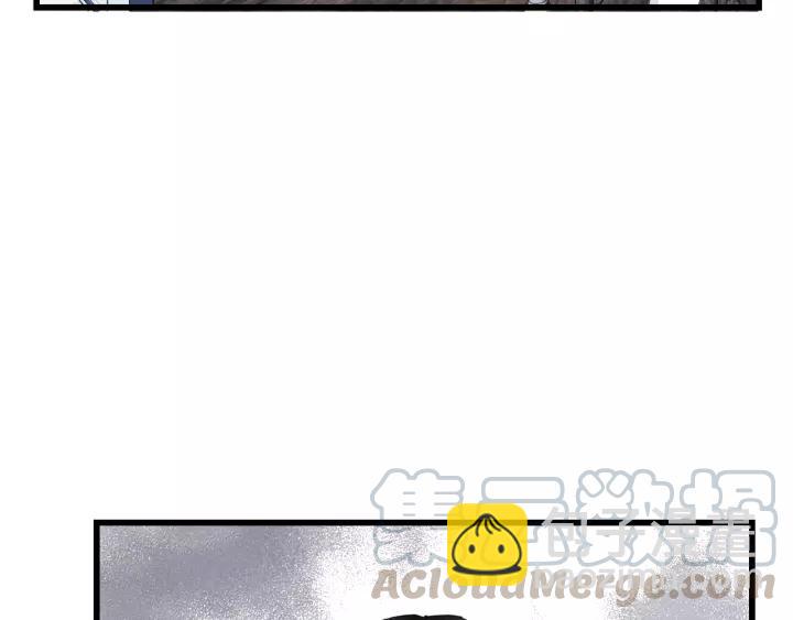 第36话 有本事冲我来！(1/3)-第36话