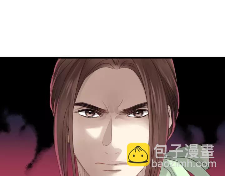 第36话 有本事冲我来！(1/3)-第36话