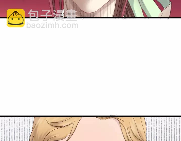 第36话 有本事冲我来！(1/3)-第36话