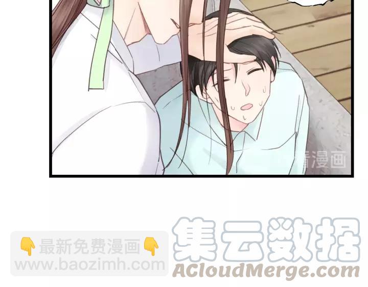 第38话 臭男人就是嘴硬(1/2)-第38话
