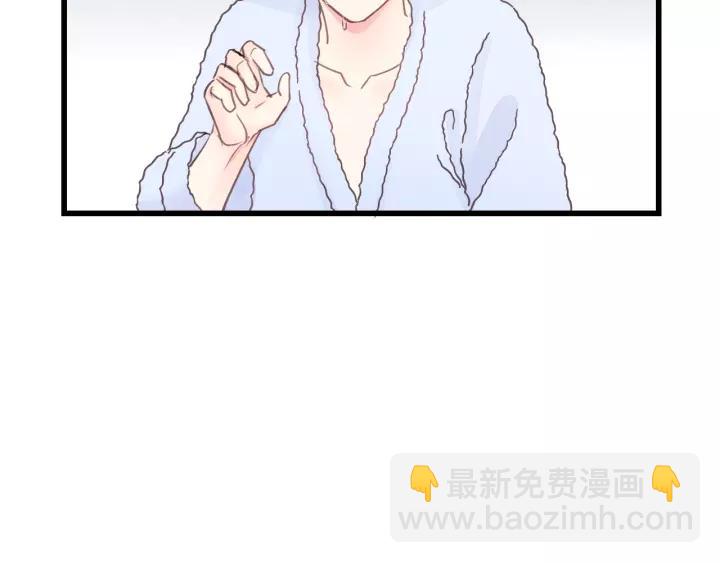 第40话 被亲了!(1/2)-第40话