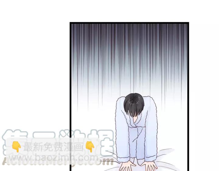第40话 被亲了!(1/2)-第40话