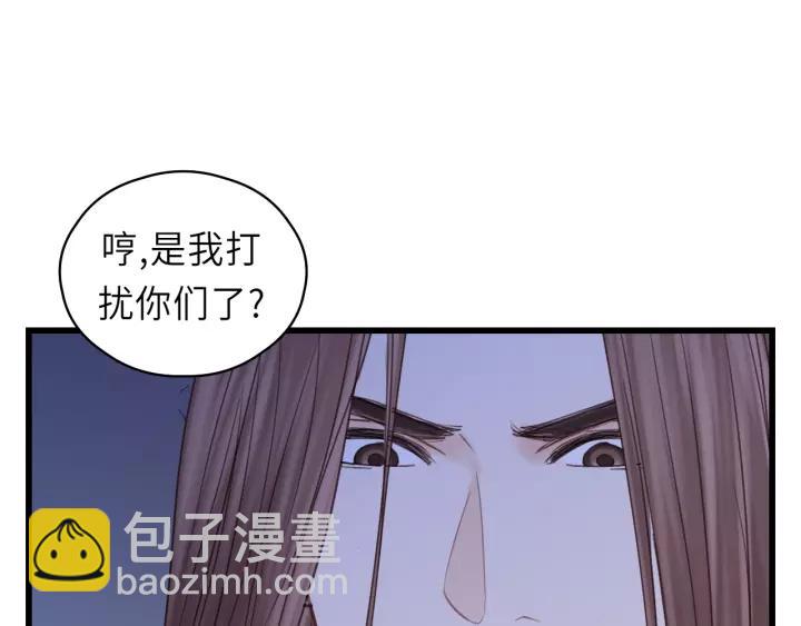 第42话 对不起，给你添麻烦了(1/3)-第42话