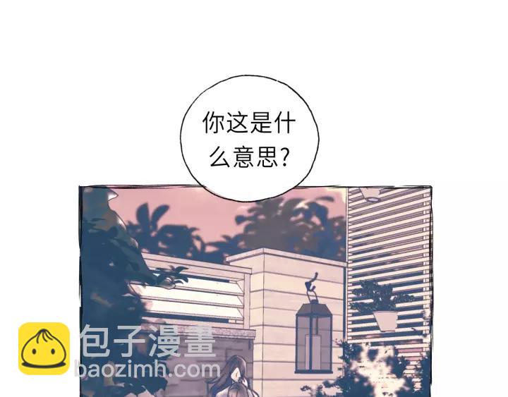 第42话 对不起，给你添麻烦了(1/3)-第42话
