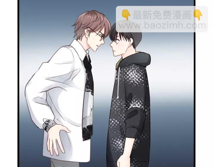 第44话 我带你离开好不好(1/2)-第44话