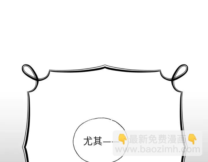 第44话 我带你离开好不好(1/2)-第44话
