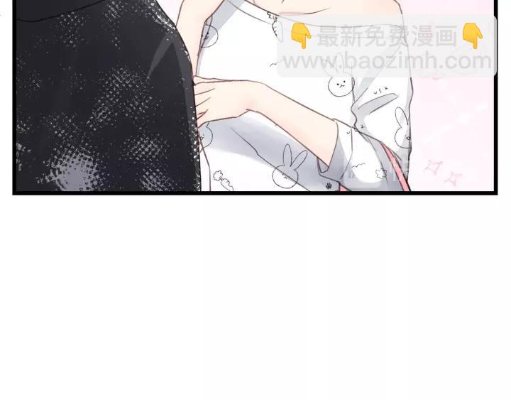 第44话 我带你离开好不好(1/2)-第44话