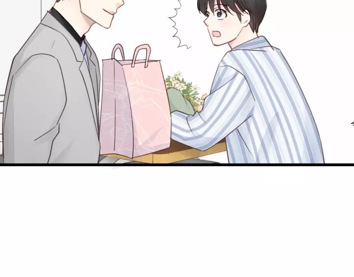 第46话 待在我身边(1/3)-第46话