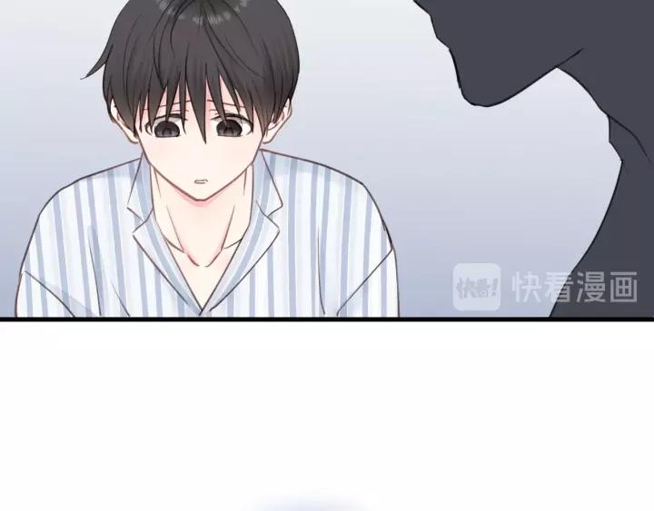 第46话 待在我身边(1/3)-第46话