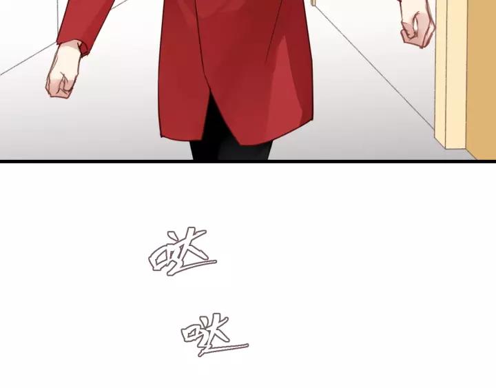 第46话 待在我身边(1/3)-第46话