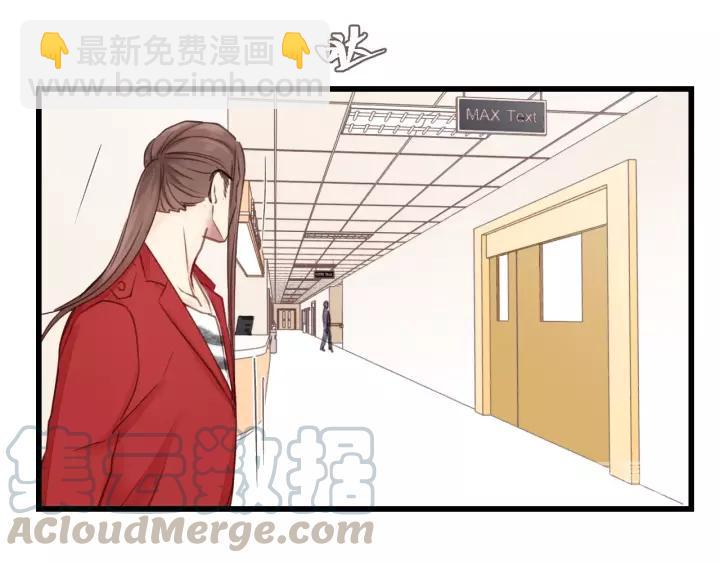 第46话 待在我身边(1/3)-第46话