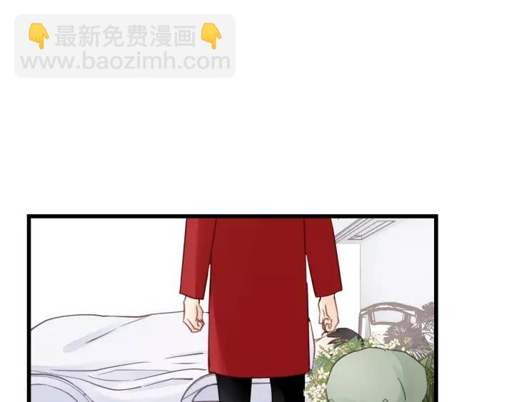 第46话 待在我身边(1/3)-第46话
