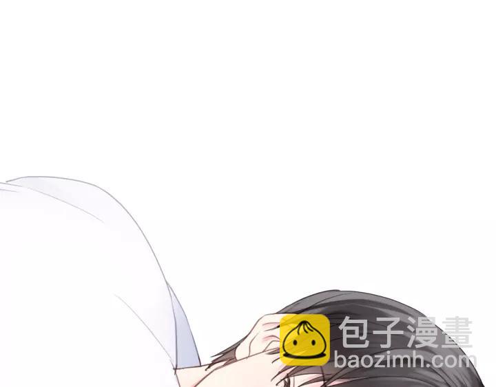 第46话 待在我身边(1/3)-第46话