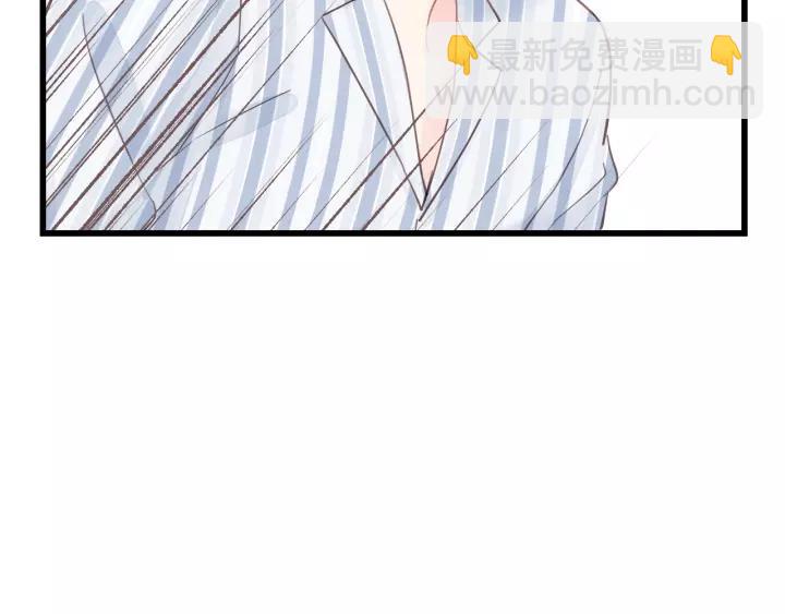第46话 待在我身边(1/3)-第46话
